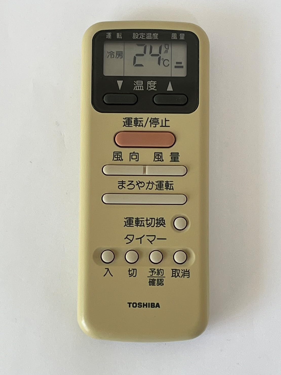 Amazon.co.jp: 東芝 エアコンリモコン WH-D1S : ホーム＆キッチン