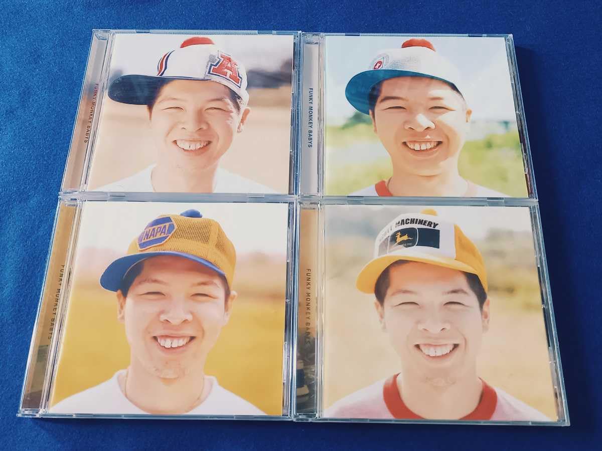 Amazon.co.jp: FUNKY MONKEY BABY'S [アルバム 4枚 セット] CD