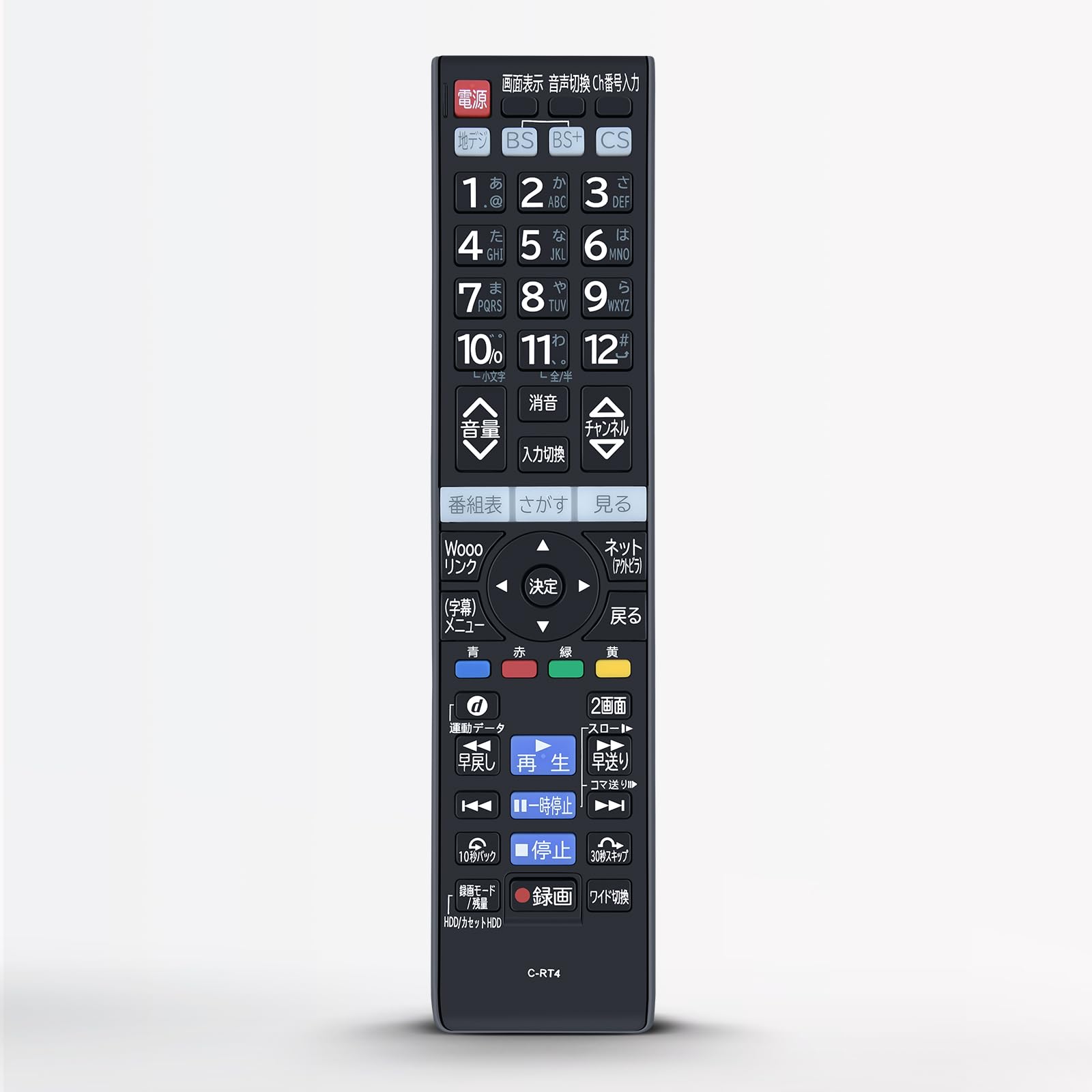 テレビリモコン C-RT4 for HITACHI 日立 Woooテレビリモコン 日立リモコン L22-HP09 L26-HP09 L32-XP07 L32-XP08 L32-XP800CS L37-XP07 L37-XP08 L37-XP700CS L37-XP800CS L42-XP08 P42-XP07 P46-XP07 P50-XP07対応 互換品【部品番号:L32-XP07 012】