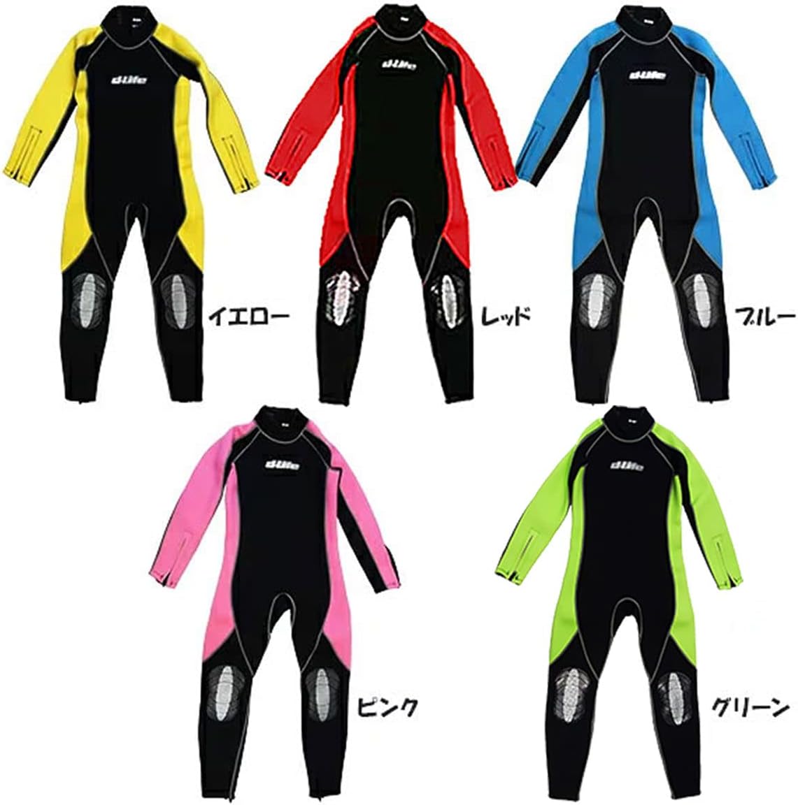 フルスーツ ウェットスーツ ピンク・グリーン 楽天市場】ピンク