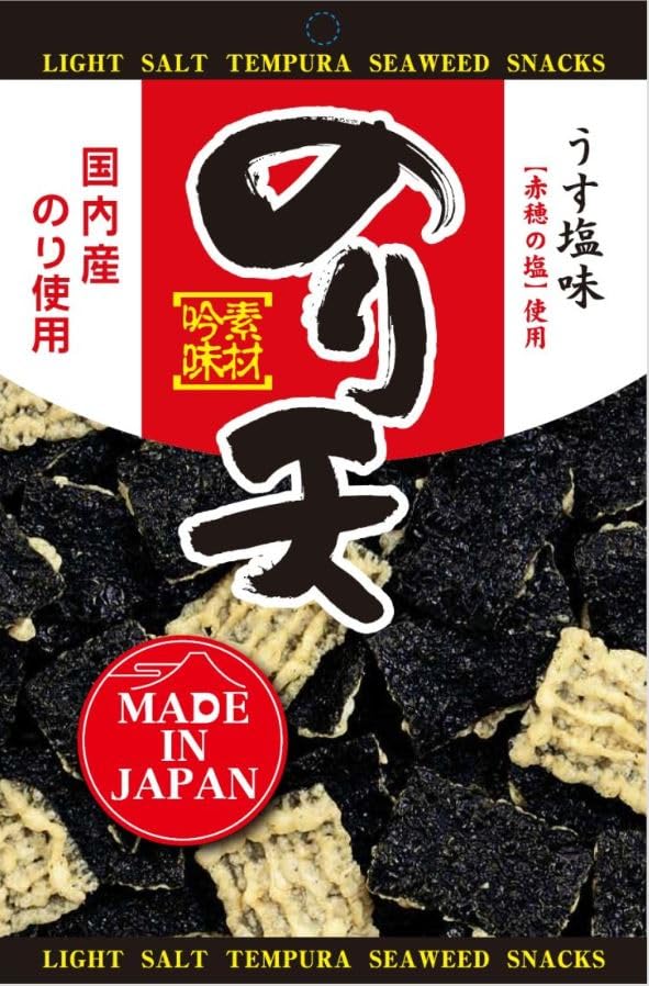 Japanese Nori Ten Seaweed Tempura Snack – 3-Flavor Variety Pack (Soy Sauce, Wasabi, Lightly Salted) | Crispy & Savory Seaweed Snack Made in Japan | Authentic Japanese Snack Food Gift Set | Yummy-Yamaguchi: Lightly Salted