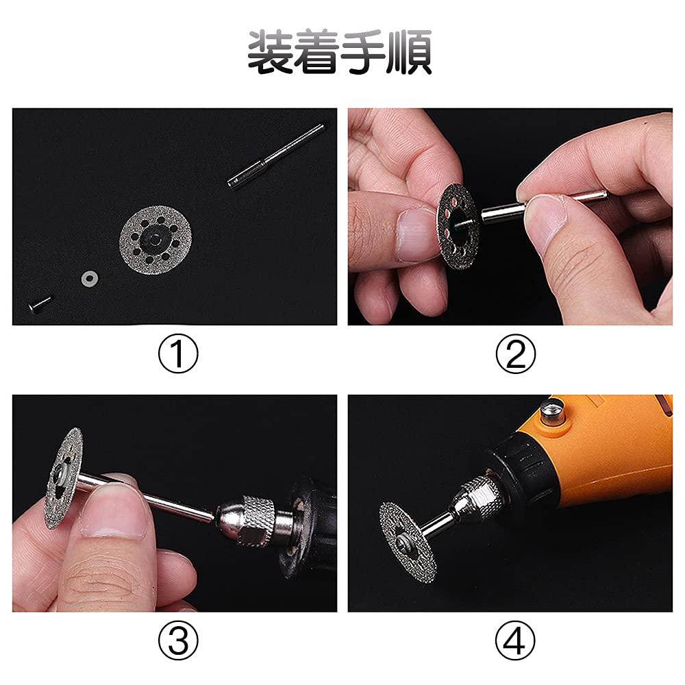 後払い手数料無料】 ダイヤモンドハンディカッタ Φ105 2枚セット