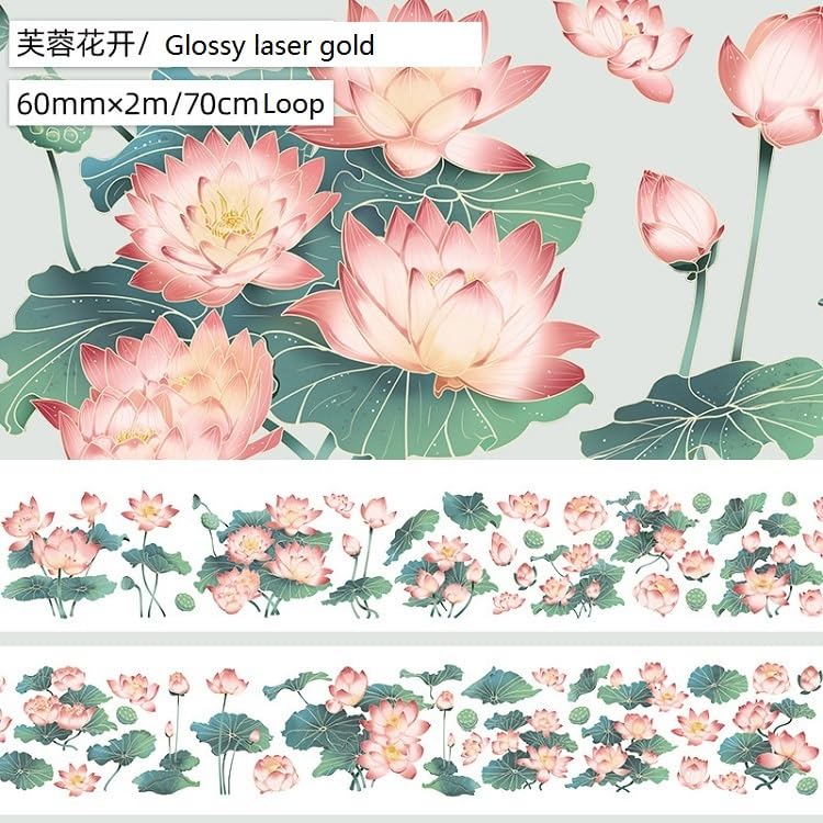 Miniatura 3 de Cinta washi de rosa para collage original de flores, creatividad, hecha a mano, para libro de diario, material PET con efecto láser (90395)