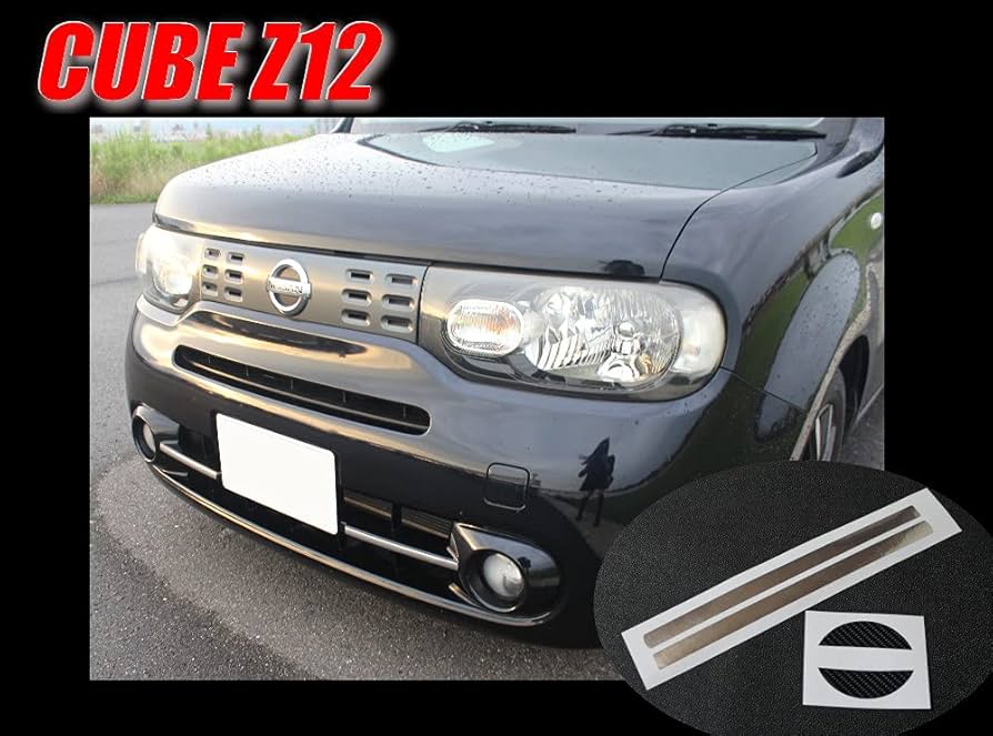 NISSAN 純正オプションメッキフロントグリル 日産 キューブ Z12、北米 NISSAN 純正オプションメッキフロントグリル 日産 キューブ Z12