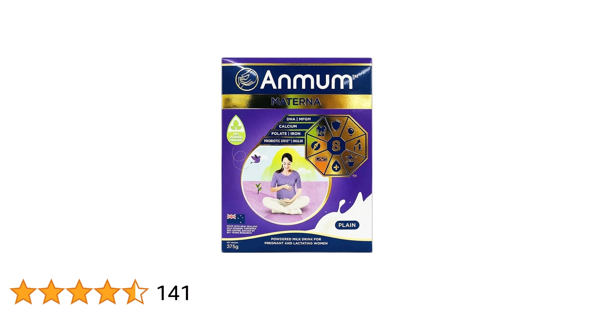 マタニティ Anmum plain 800g X2 Amazon.com : Anmum Materna Powdered Plain Milk Drink for