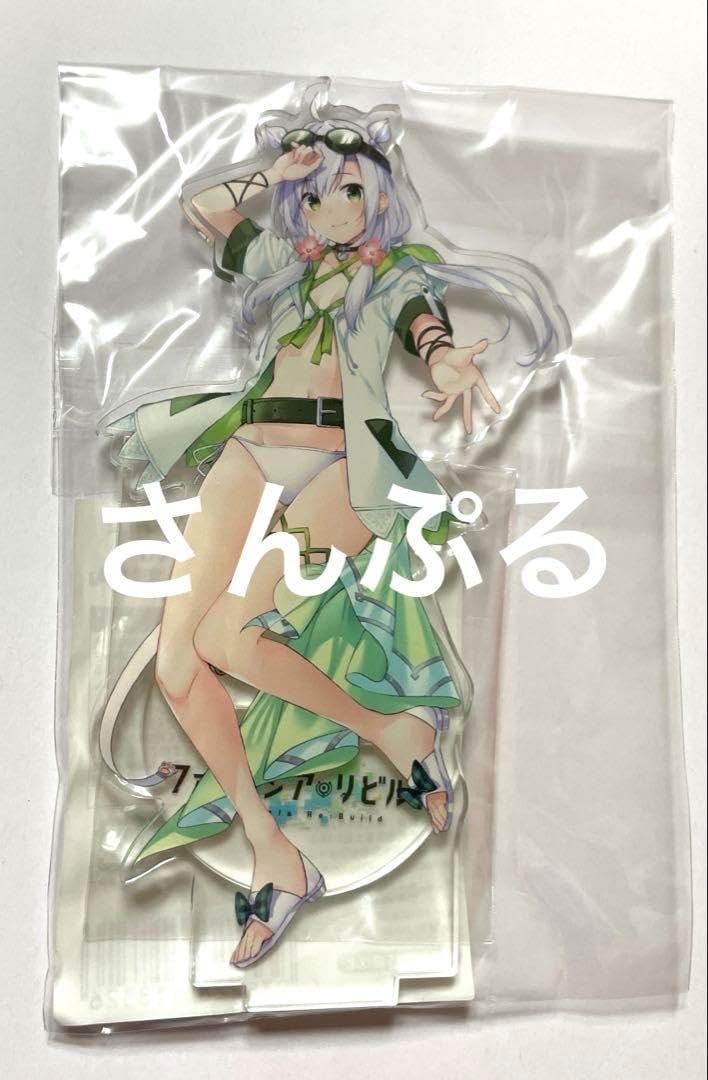 希少 新品未使用デッドストック オランダ軍インフレーターマット KPU製