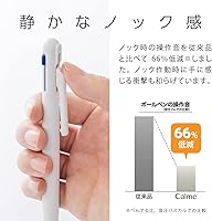 Vista 2 de Pentel BXAC35W Bolígrafo tricolor, Calme, 0.020 in, Grisáceo, Blanco