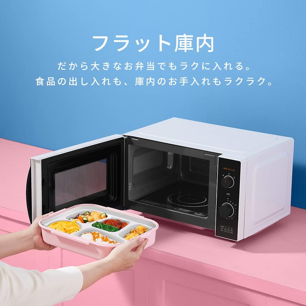 Amazon | 電子レンジ フラットテーブル 単機能 レンジ 3段階出力調整 