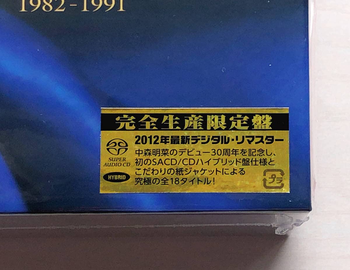Amazon.co.jp: 未開封完全生産限定盤紙ジャケットAKINA BOX SACD/CD 