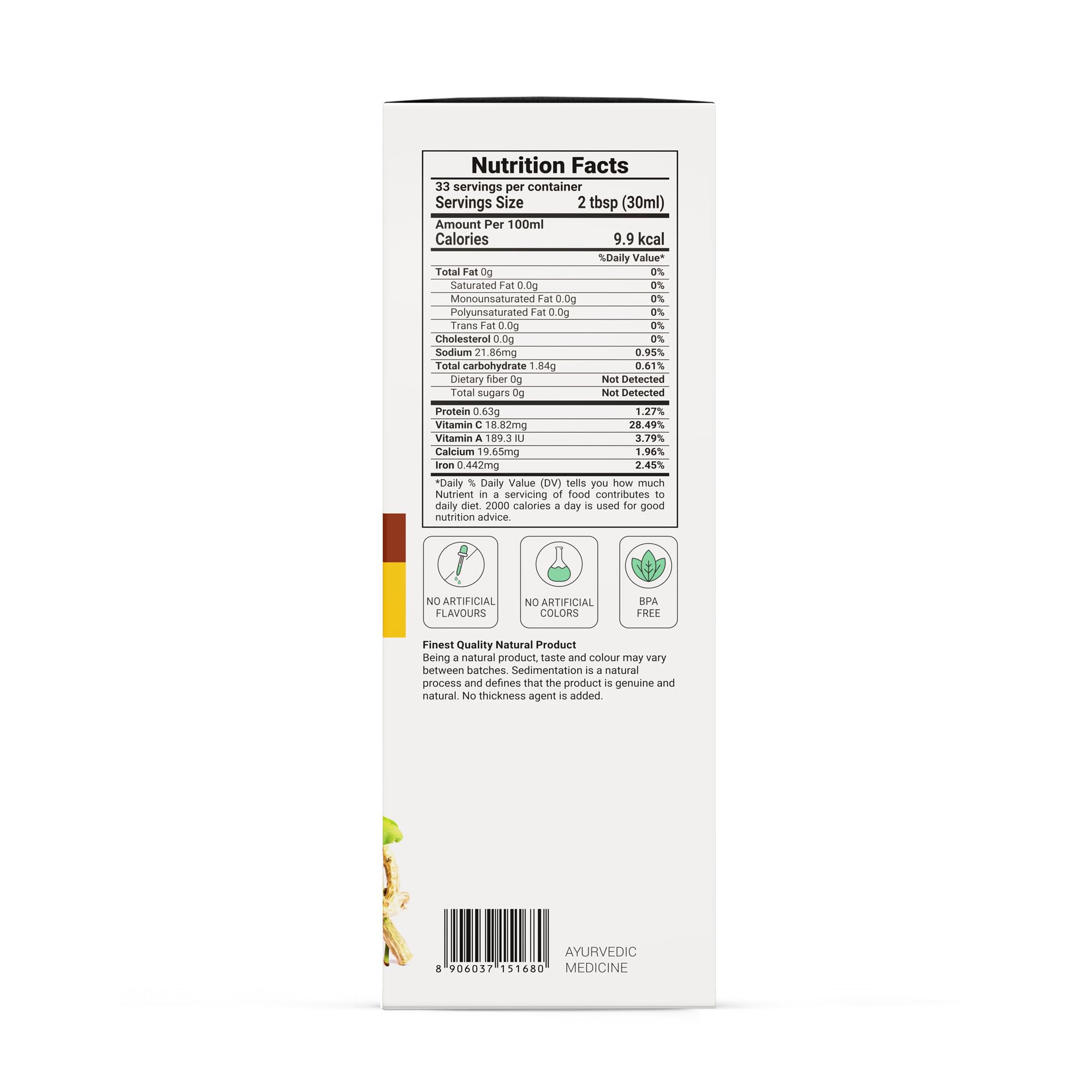 Krishna's Giloy || Geloy Swaras || Guduchi Juice Immunity Booster – 1000 ml (1 l(1 Stück)