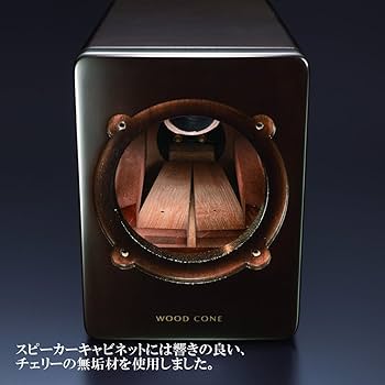 【yamamoto】JVC ウッドコーンシステムコンポ EX-HR11 コンパクトコンポーネントシステム EX-HR11製品情報 | JVC