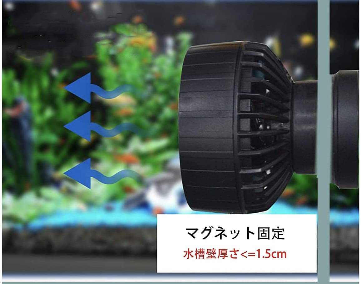 Amazon.co.jp: Jebao SLWコルゲートポンプ、ウォーターフローポンプ