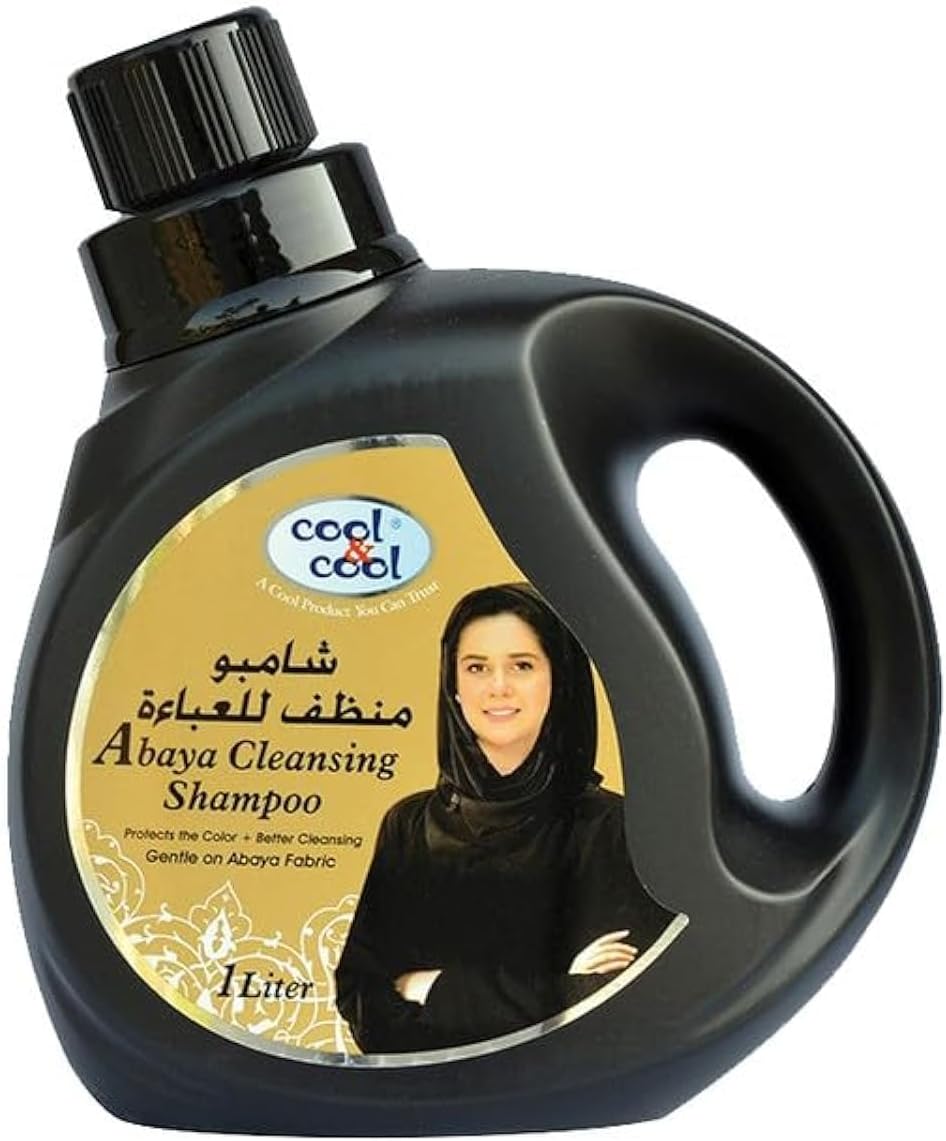 Cool & Cool Abaya Cleansing Shampoo 1 Liter – Gentle Fabric Care, Color Protect, Long Lasting Fragrace & Easy Rinse Off Cool & Cool Abaya Cleansing Shampoo 1 Liter – Gentle Fabric Care, Color Protect, Long Lasting Fragrace & Easy Rinse Off