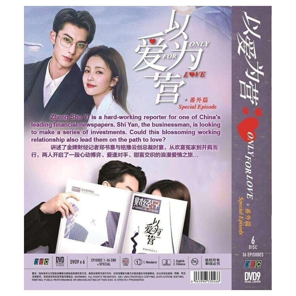 Rus ayollari berishadi