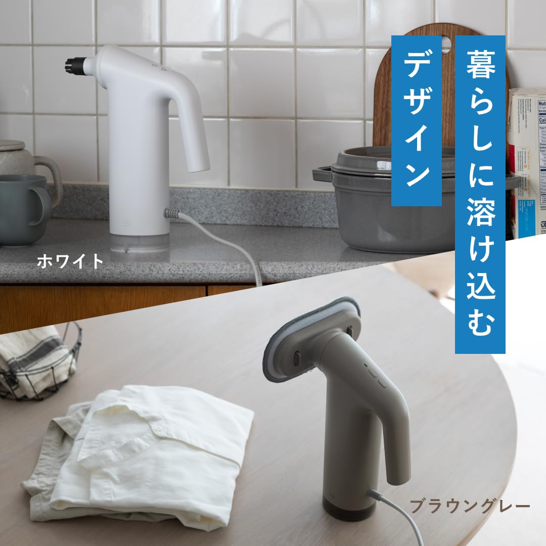 新品　±0 プラスマイナスゼロ スチームクリーナー ホワイト　替えブラシセット Amazon | 【Amazon限定セット】±0 プラスマイナスゼロ スチーム