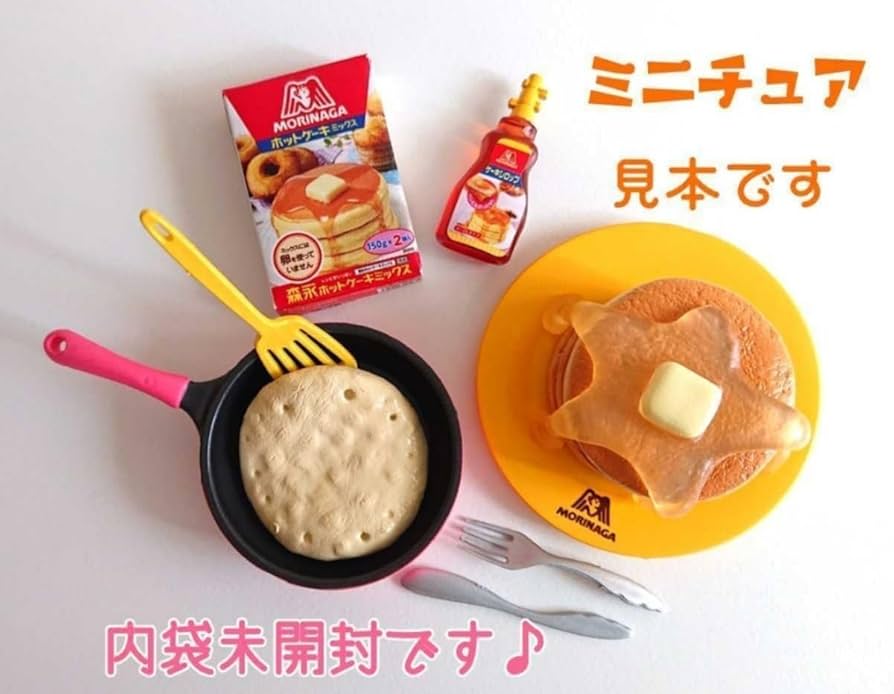 リーメント 森永　おかしなぷちレシピ 森永のおかしなぷちレシピ：商品案内 | 株式会社リーメント