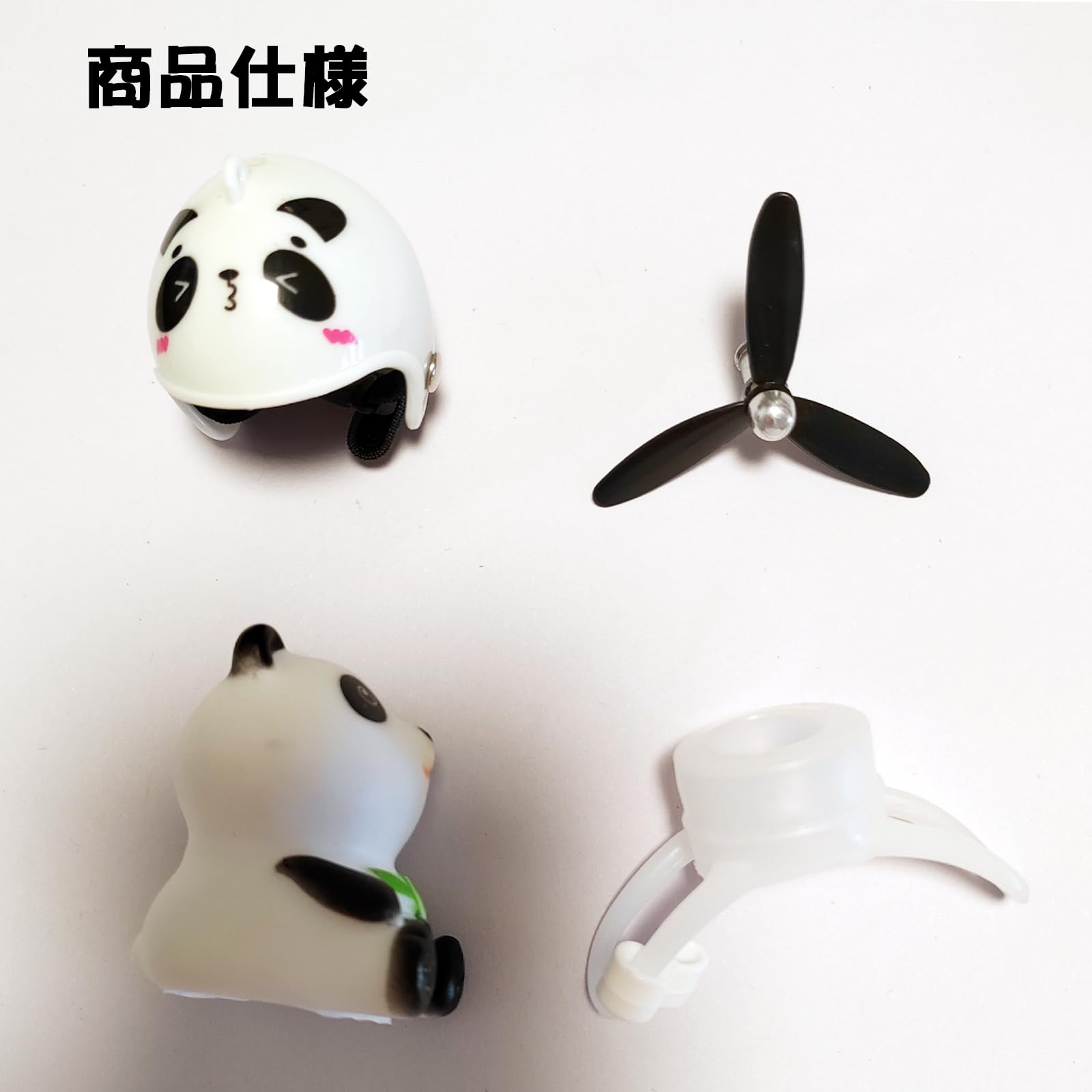 小物 Jun-panda Amazon.co.jp: Panda, Bicycle Accessory, Cute Bicycle