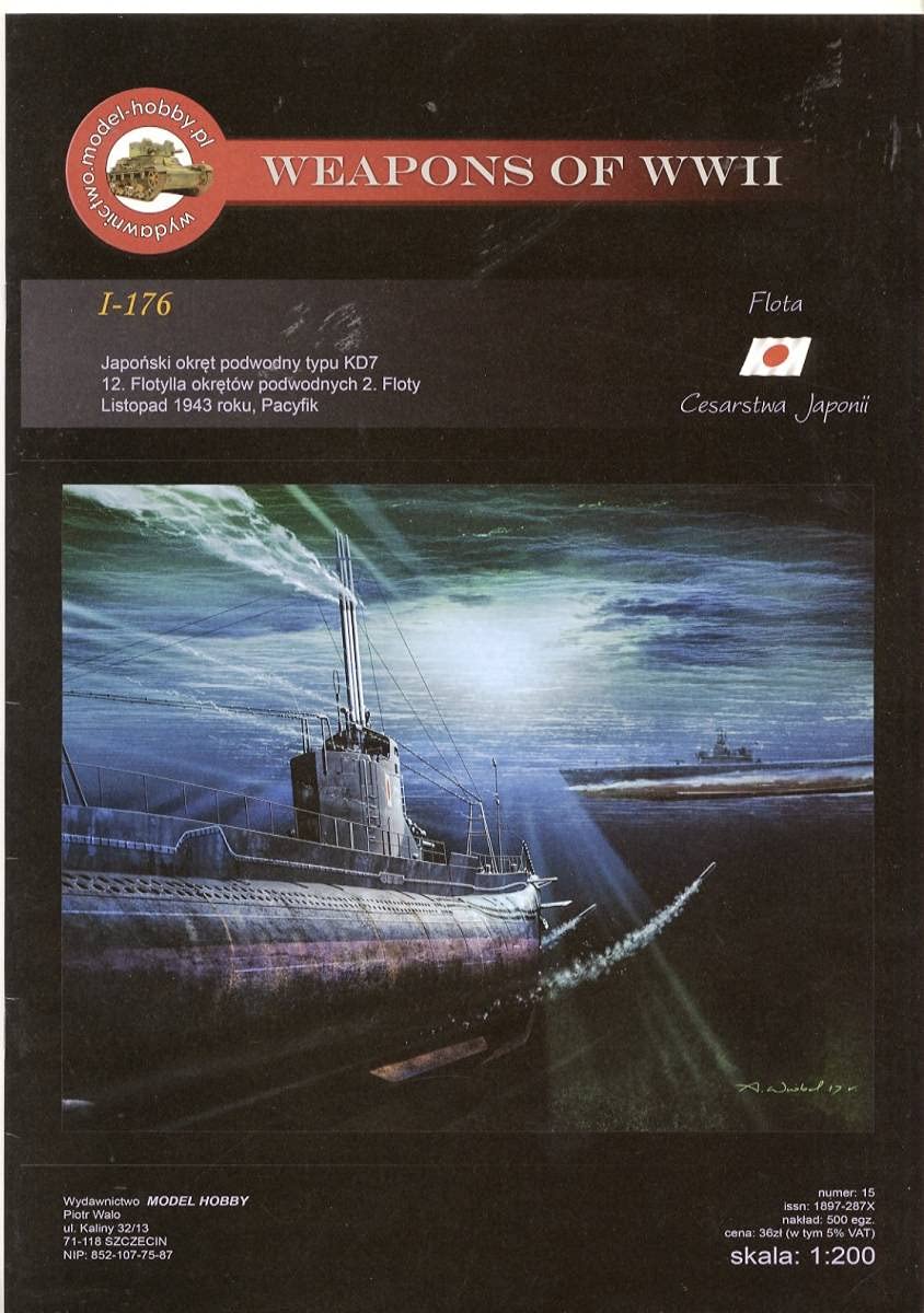 Amazon.co.jp: MHP 1:200 日本海軍 潜水艦 海大VII型 伊-176(Card