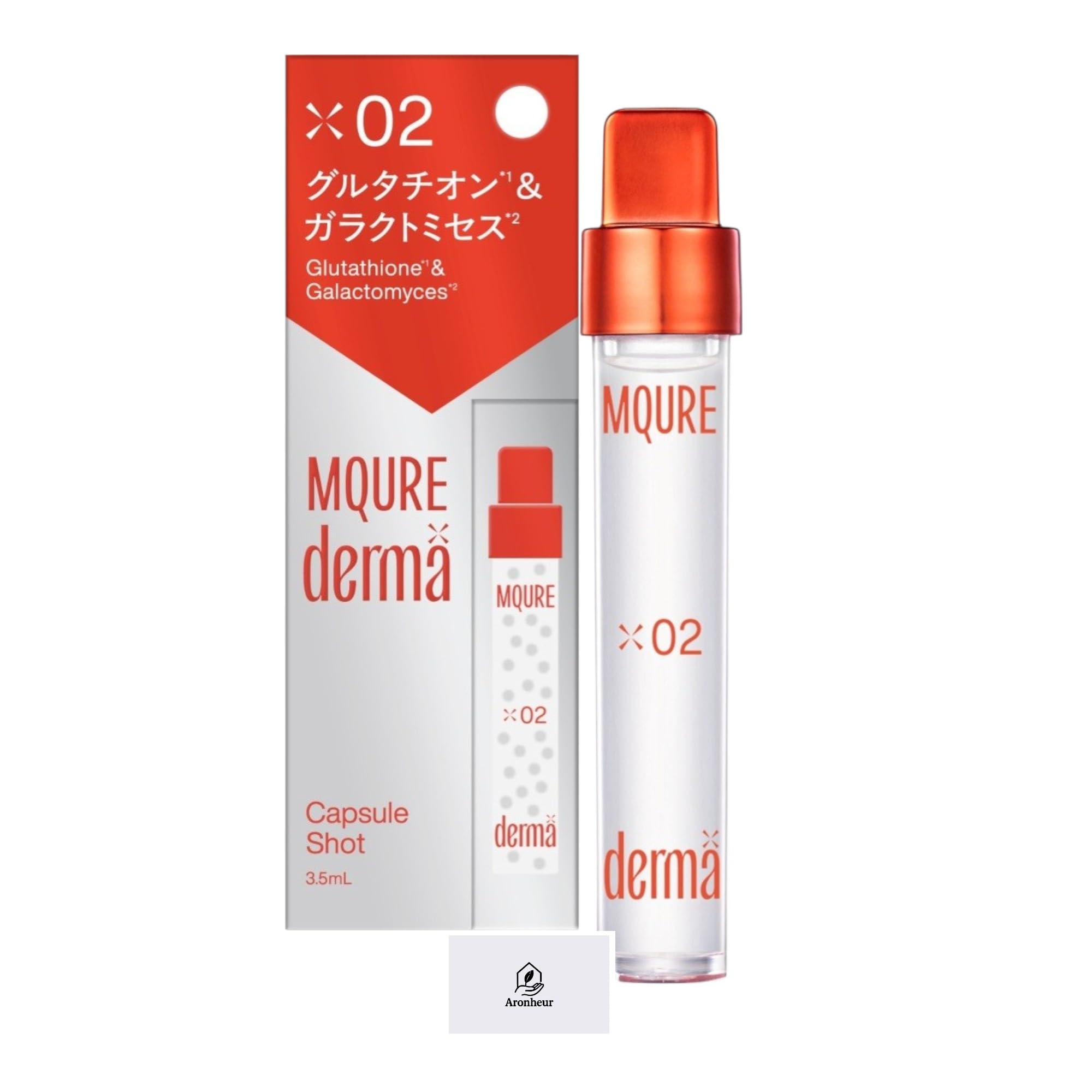 Amazon | MQURE derma× エムキュアダーマバイ カプセルショットNo.2