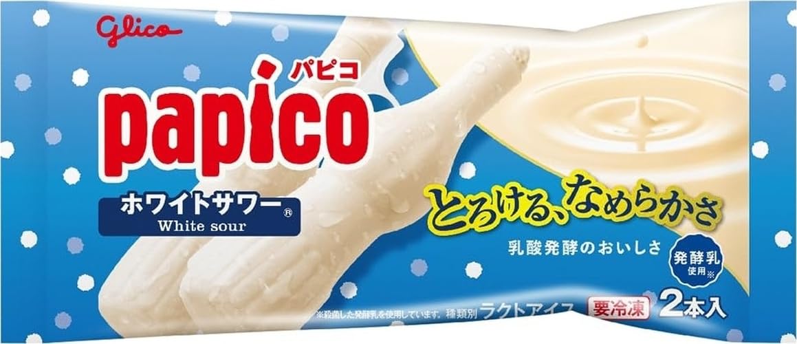 Amazon.co.jp: [冷凍] 江崎グリコ パピコ ホワイトサワー 160ml : 食品