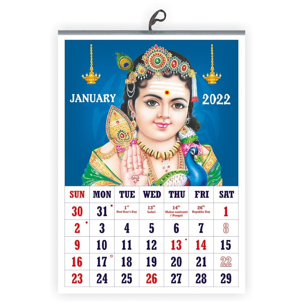 Vivid Print V853 Murugan Calendar 13x19" English 12 Sheets Monthly Murugan Monthly Calendar 2025