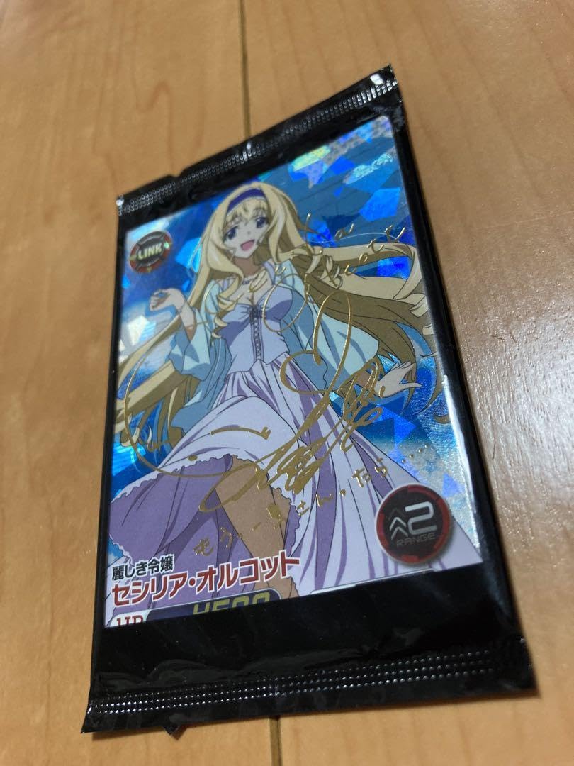 【超希少・絶版品】ファイブクロス 美しき令嬢 セシリア・オルコット サイン 超希少・絶版品ファイブクロス 美しき令嬢 セシリア・オルコット