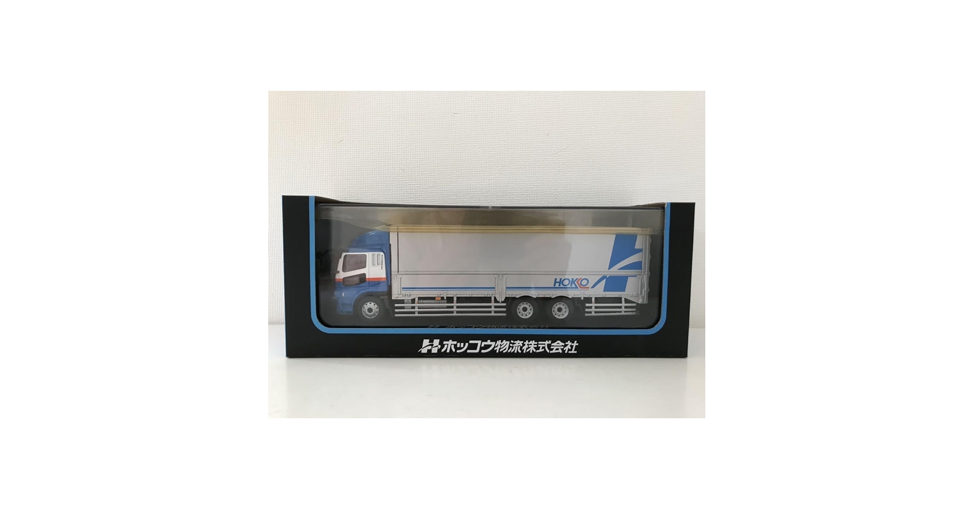 Amazon.co.jp: 非売品 1/43 ホッコウ物流株式会社 創立20周年