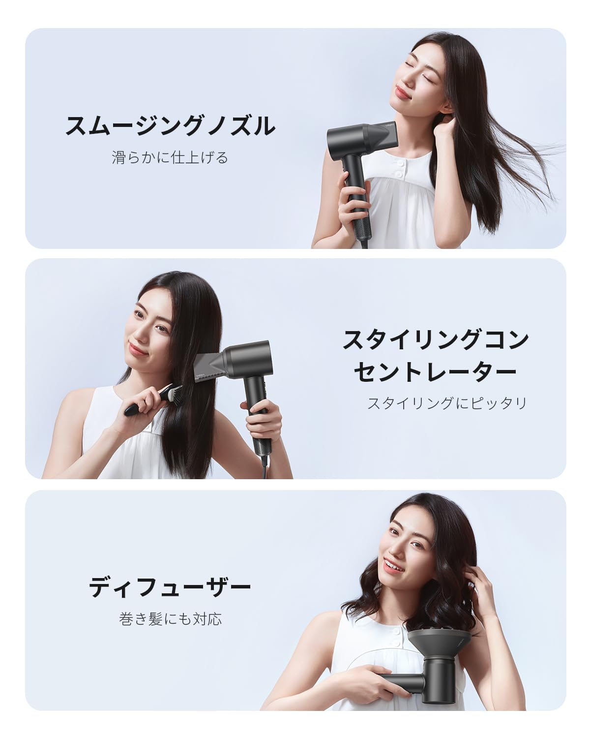 Amazon | Laifen ライフェン ドライヤー SWIFT SPECIAL 限定ギフト 大 