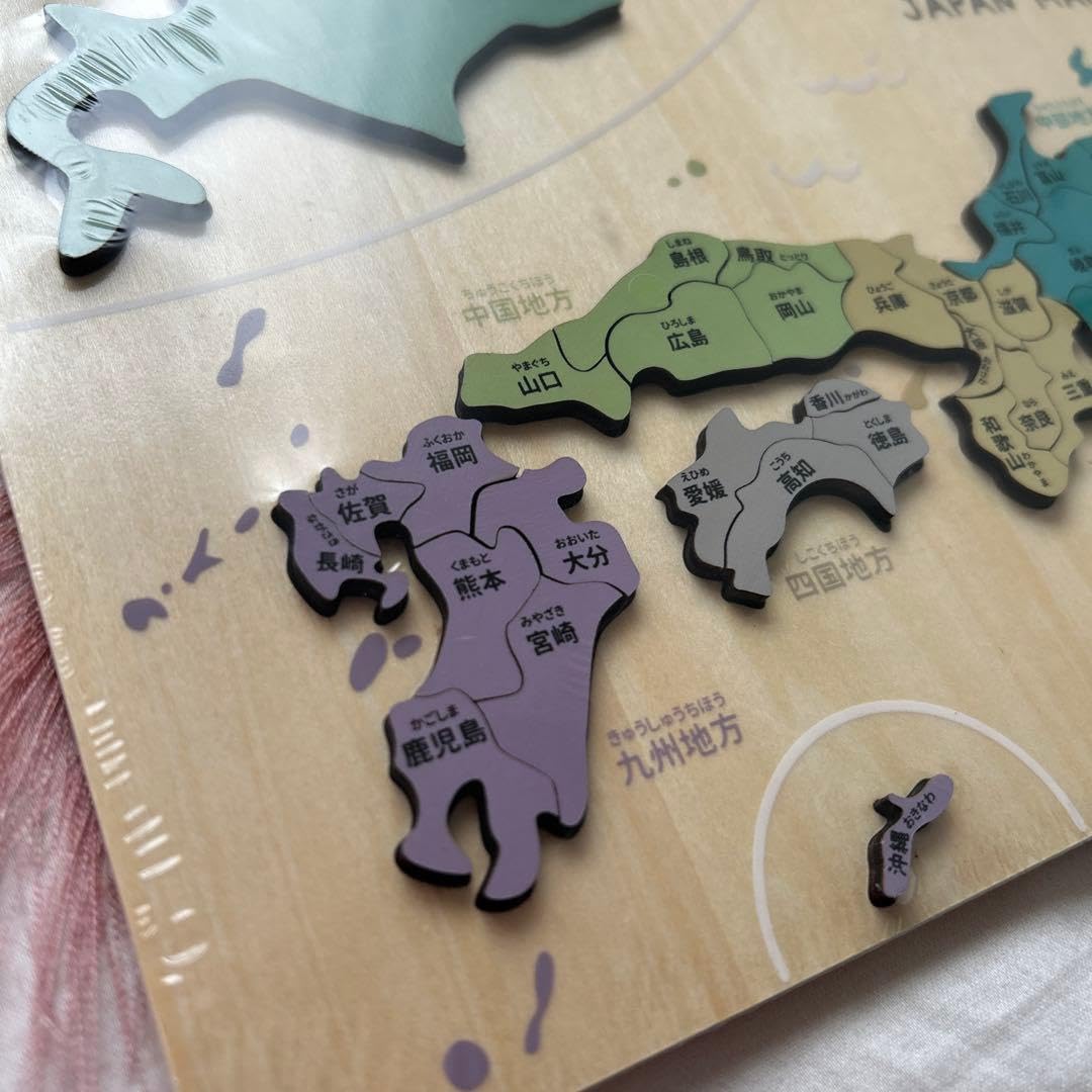 Amazon | 木製 日本地図 ジクソー おもちゃ | 地図・国旗 | おもちゃ