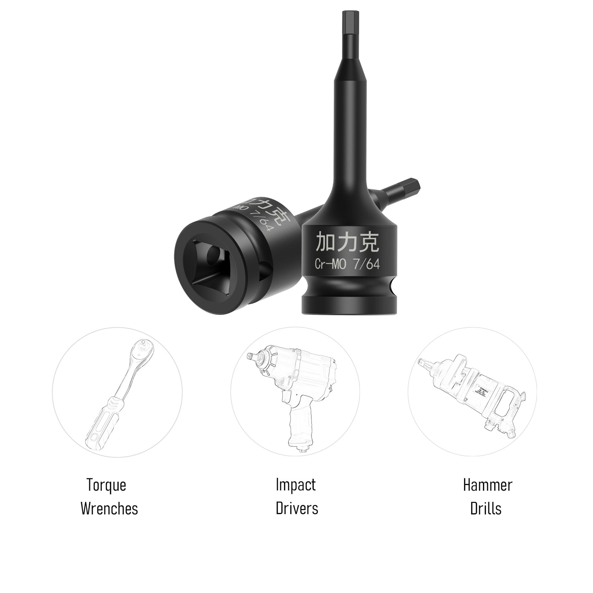 FOCMKEAS 1/2" Square Drive 7/64" Impact Hex Bit Socket, 78mm(3.07") Length, Hex Driver, Impact Grade, One-Piece Construction - Image 4