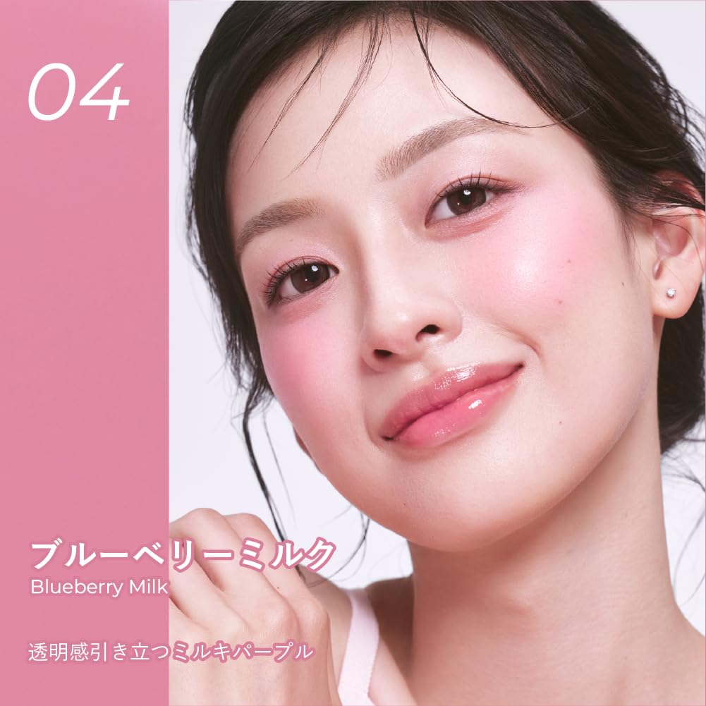 ミルフィー シェイクドロップチーク 01 ピーチスフレサムネイル7