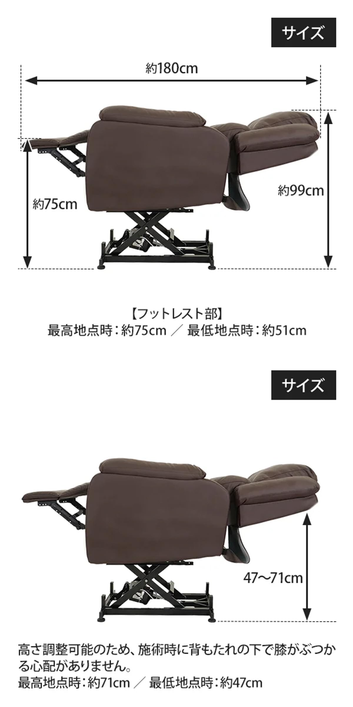 Amazon｜電動昇降 リクライニングチェア T01 グレージュ 垂直昇降 フル