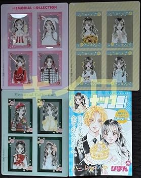 Amazon.co.jp: ハニーレモンソーダ 23巻 特典 クリアカード 3種