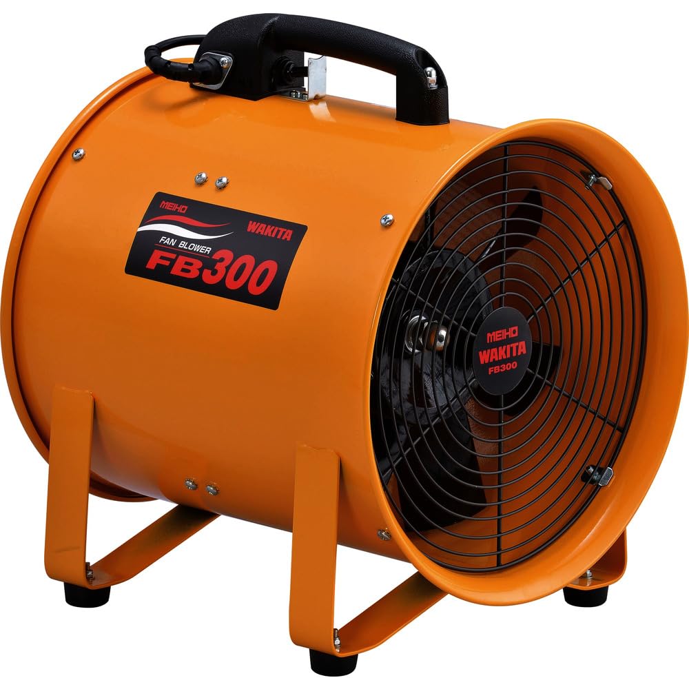 Amazon.co.jp: ワキタ MEIHO ポータブル送風機 FB300 口径寸法Φ320mm