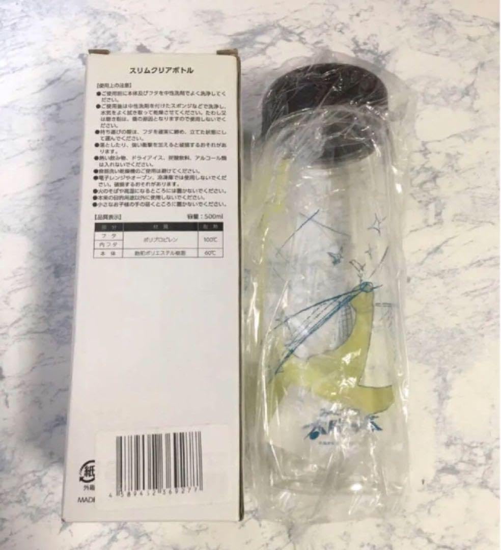 新品　みんなの太陽の塔　太陽の塔　岡本太郎　 クリアボトル  レア　希少品 新品 みんなの太陽の塔 太陽の塔 岡本太郎 クリアボトル レア