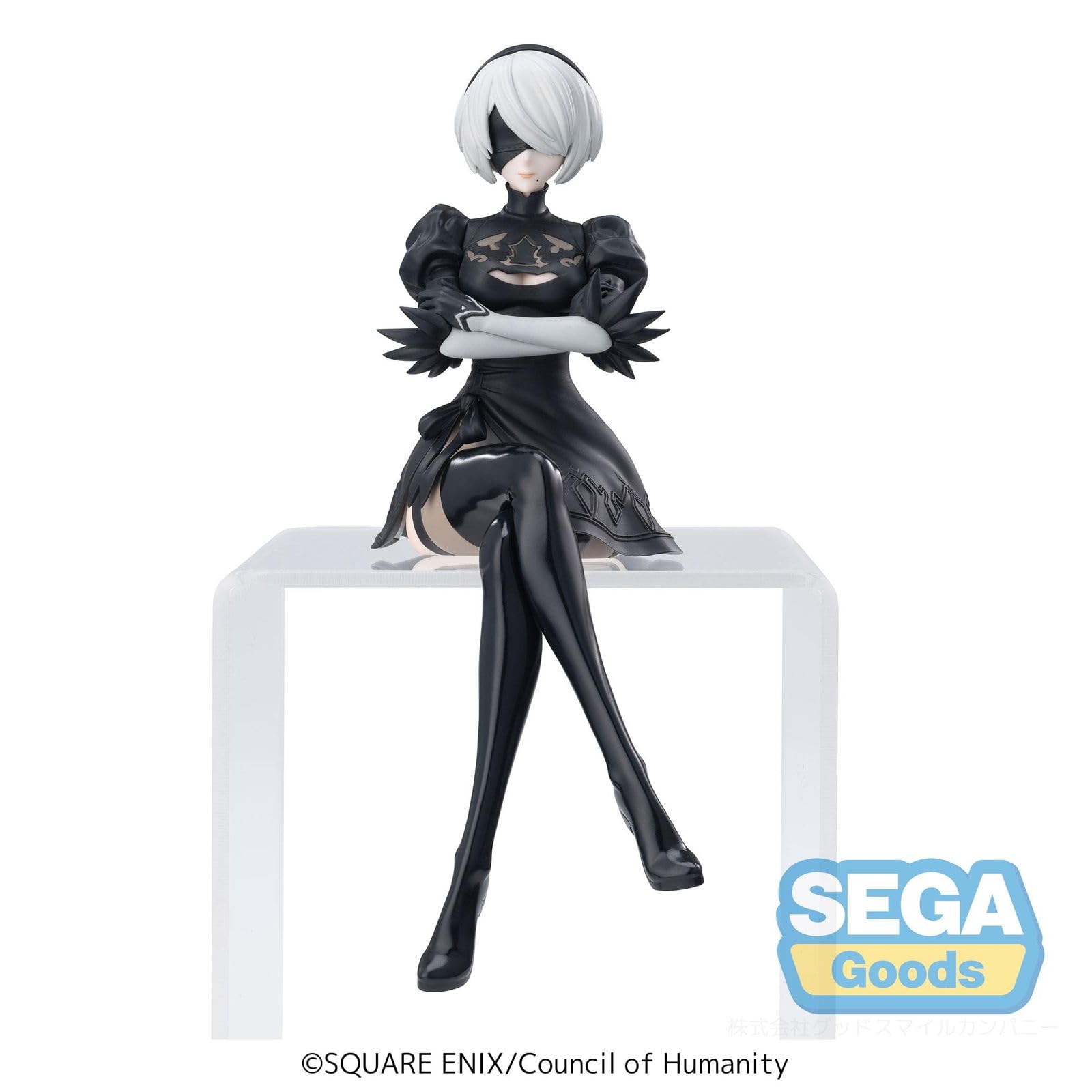 NieR:Automata Ver1.1a Heykelciği PVC PM Perching 2B 13 cm : Amazon