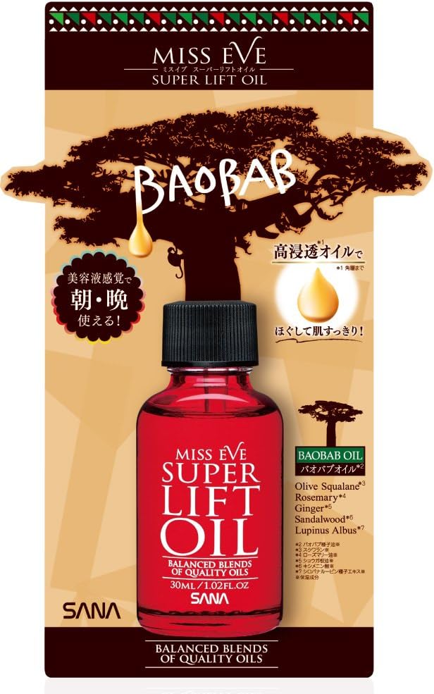 MISS EVE Sana Super Lift Oil, 1.01 Fluid Ounce