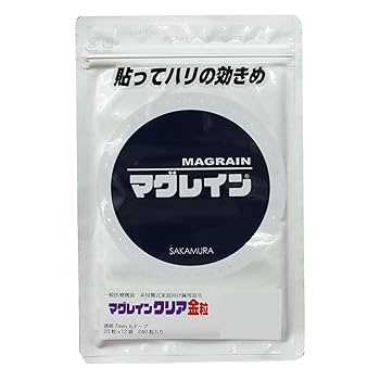 Amazon.co.jp: ARVO 耳つぼシール 【正規品】マグレインクリア