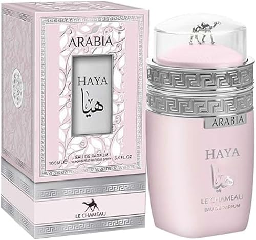 Emper Arabia Haya, for women - 100ml