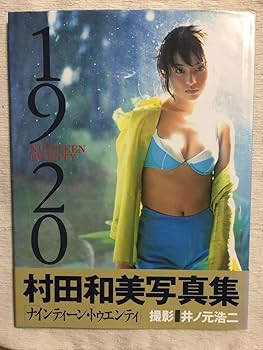 61ckoOlAaSL._AC_UF350,