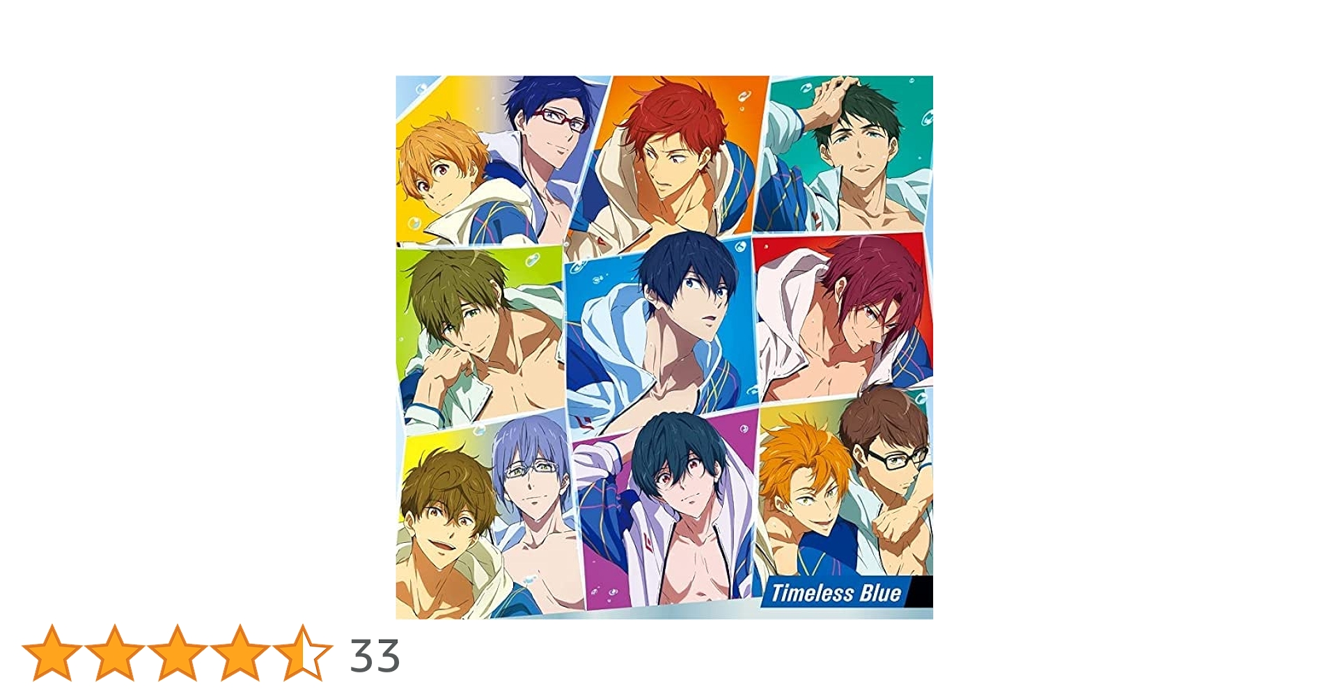 Free! キャラクターソングシングル コンプリートセット 9枚 Free! キャラクターソングシングル コンプリートセット 9枚 劇場