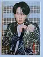 カニ SnowMan 宮舘涼太 Jr 2008～WE ARE フォトセット 1814217399.jpg?1675864975