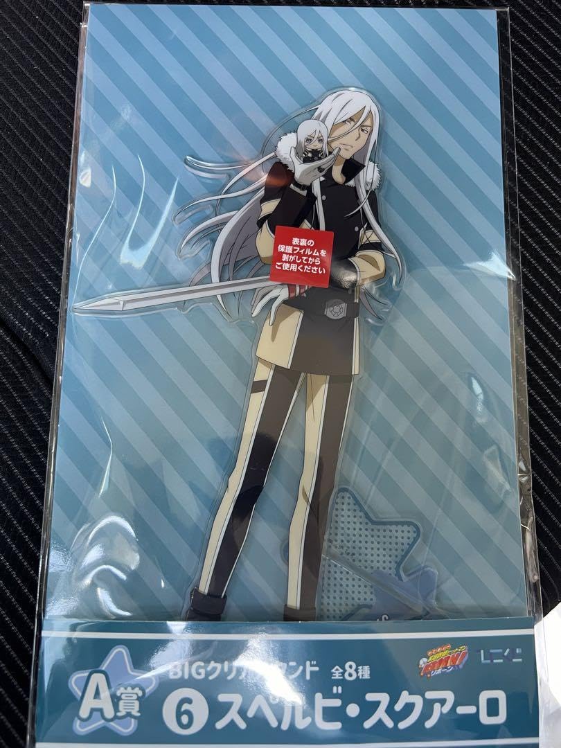 Amazon.co.jp: 家庭教師ヒットマンREBORN! リボーン ひこくじ