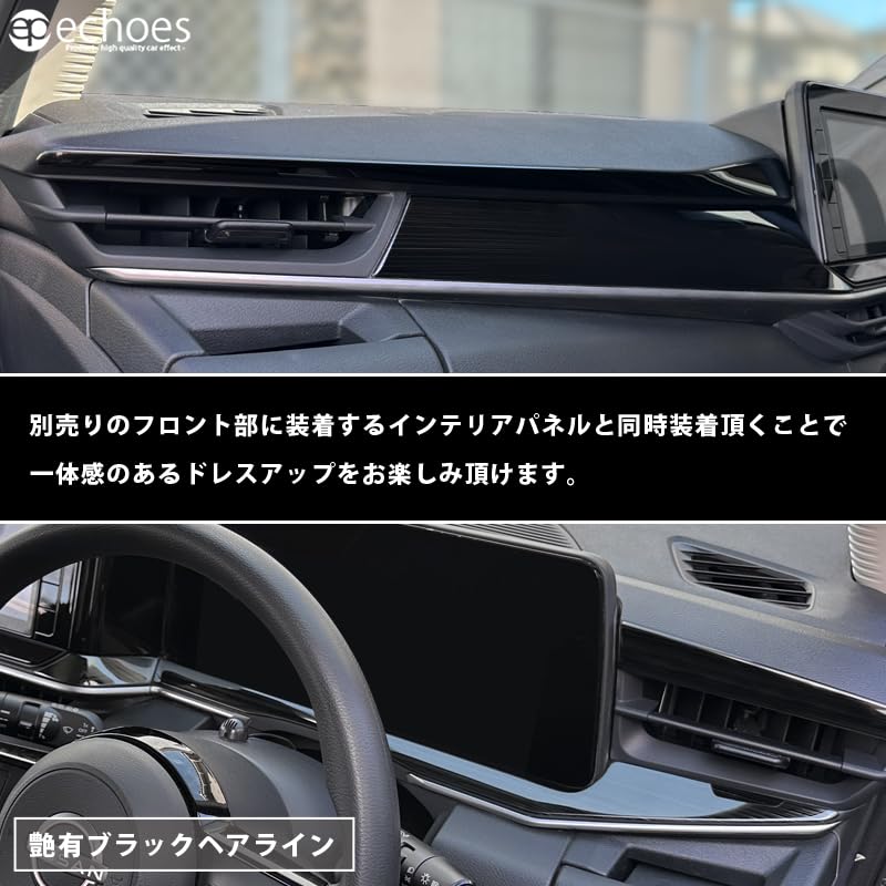 Amazon | 【エコーズプロダクト】【アウトレット品】ノート E13 前期