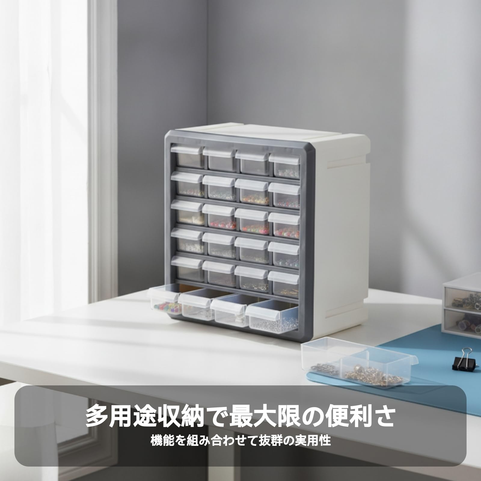 Organizador Escritorio 9 Cajones Rectangular Cajonera Plástico Ahorra Espacio Caja Organizadora 9 Compartimentos, Blanco, Caja De Almacenamiento De Escritorio Con 6 Cajones Grandes