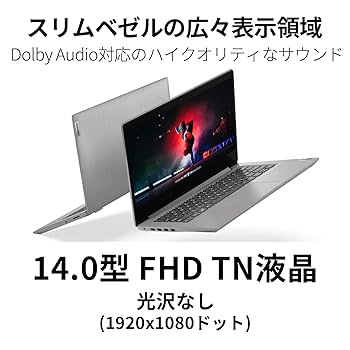 Amazon.co.jp: Lenovo ノートパソコン IdeaPad Slim 350i(14.0型