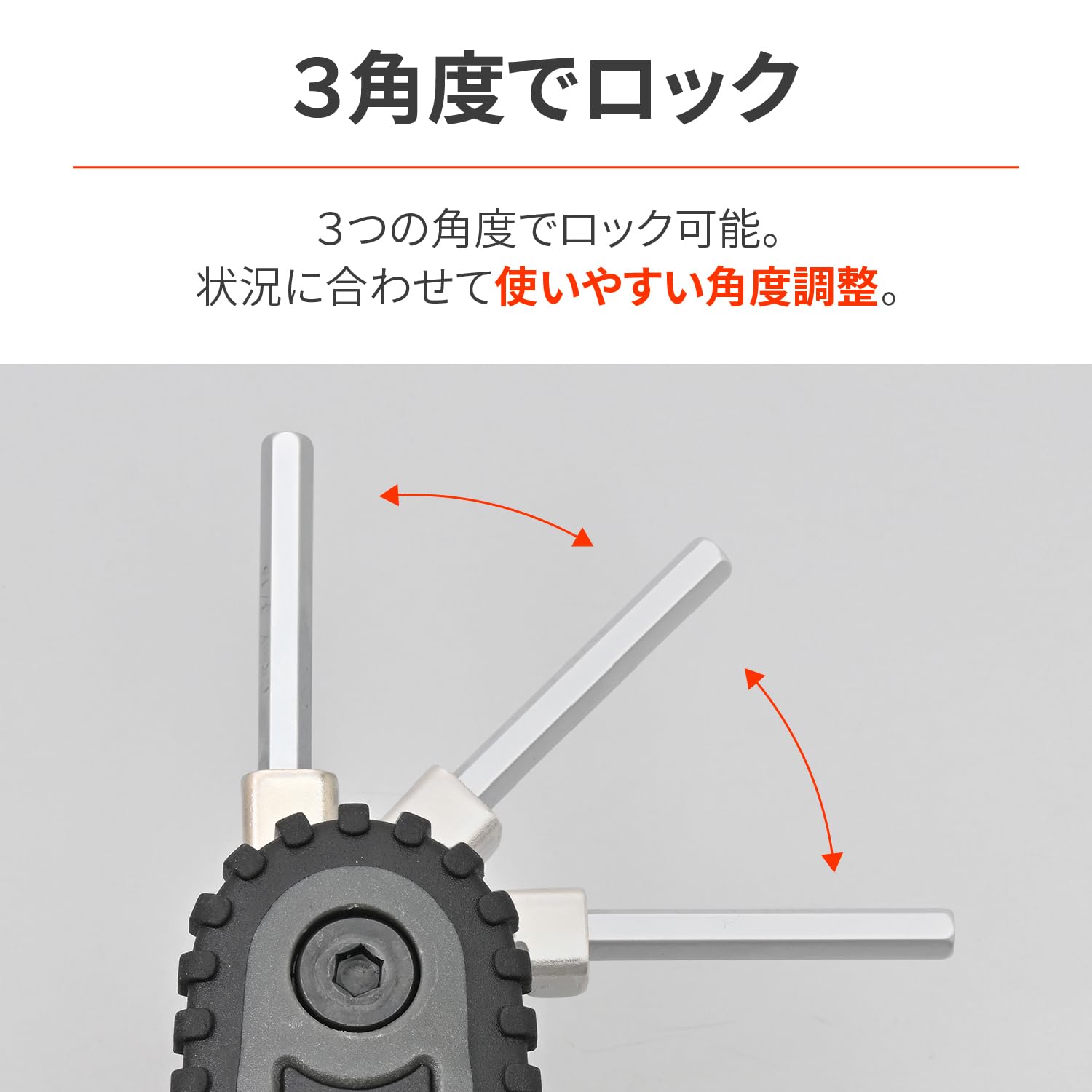 Amazon.co.jp: デイトナ(Daytona) バイク 工具 六角レンチ セット 8本