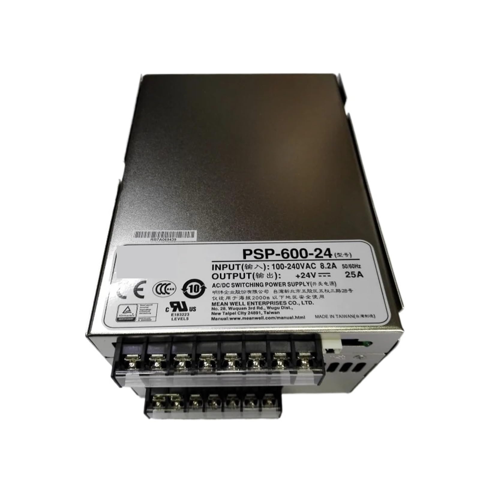 JJKKOZVQF 600W PSP-600 5V 12V 13.5V 15V 24V 27V 48V(PSP-600-13.5)