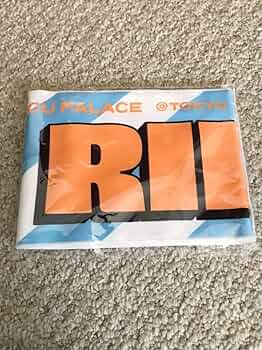 新品未使用　RIZE ライズ　タオル　2017 ライブグッズ　バスタオル　武道館 新品未使用 RIZE ライズ タオル 2017 ライブグッズ バスタオル