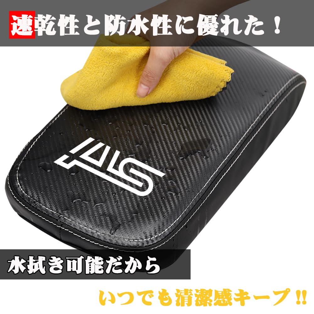 Amazon.co.jp: XIKER スバル レヴォーグ VN系 クロストレック GU系